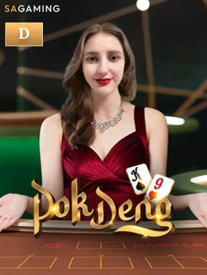 DE88 D Pok Deng